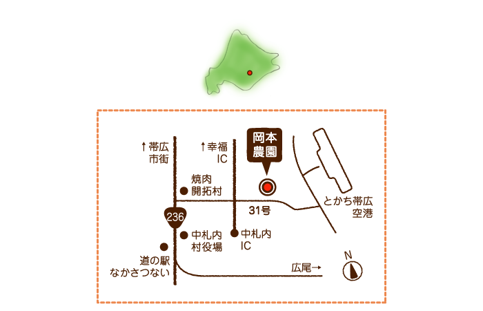 岡本農園の地図